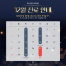 바로치과의원 - 해운대구 해운대해변로 99 | 바로치과의원