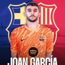 주안역사 이미지