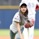 루다