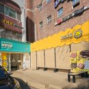 보슬보슬 압구정본점 | 압구정역찐맛집 찾다가 다녀온 보슬보슬 압구정본점 솔직후기