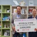 공예사랑 미디어투데이