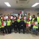 반여2동주민센터 이미지