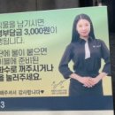 명륜진사갈비구의역점 이미지