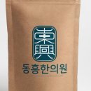 상호디자인 이미지