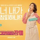 장미호프 - 서천군 사곡안길 14 | 장미호프