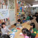 서강지역아동센터 이미지