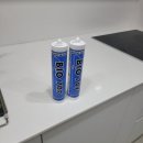 평택 포스코 더샵 | 주방 실리콘 변색 전체 제거 후 재시공