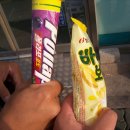 뽑아가게 이미지