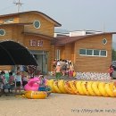 해남일번지 이미지