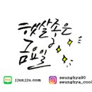 장백강변길 이미지