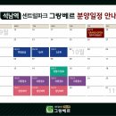 석남역 이미지