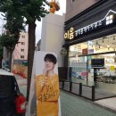 이음공인중개사사무소 이미지