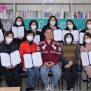 서로사랑하는도서관 이미지