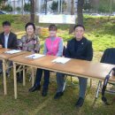 회산주공아파트 이미지