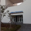 태평4동 행정복지센터 이미지