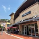 여주-0007 | 여주 신세계아울렛 몽클레어 웨트 바람막이 키즈 사이즈 후기