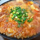 족발부대