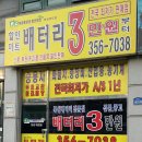 장미카센타 이미지