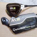 M2골프클럽 | 사쿠라재팬 메루카리 구매대행 하는법 &amp; 테일러메이드 M2 유틸리티 리뷰