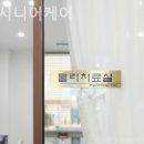 드림시니어