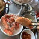 바다초장집 이미지