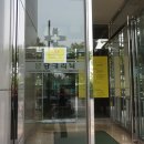 로즈성형외과의원 이미지