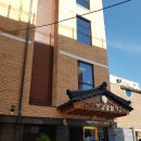 금수숯불갈비 이미지