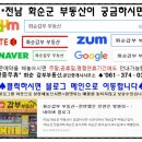 춘양반점 이미지