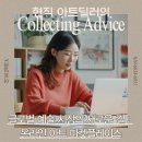 마켓플레이스 이미지