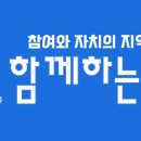 거창-거창-5 이미지