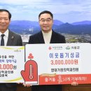 영대가정의학과 이미지