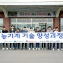 대동인력 - 부안군 군청길 6-6 | 대동인력