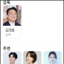 스튜디오더블엠 주식회사