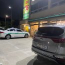 경기도 수원시 장안구 천천로 240 이미지