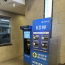 강동음향 | 강동 KWD 웨딩홀 투어 후기 (계약x)