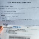 (주)레드로버 | 심화.지더블유바이텍2