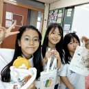 부천북초등학교 이미지