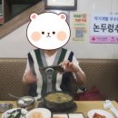 부산추어탕 이미지