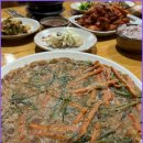 외할머니집 이미지