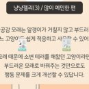 Cafe공감 이미지