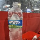 상록수역 1번출구 이미지