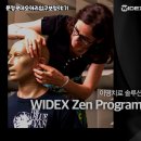 로데오거리입구 주변 이미지