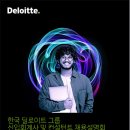 안진회계법인 이미지