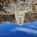 동곡주차장 이미지