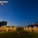 체육공원역 네이버블로그