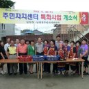 남현동-50 이미지