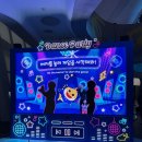 도남어린이집 | 서울어린이날가볼만한곳 동대문 DDP 핑크퐁10주년 아기상어팝업 후기