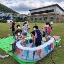 곰소초등학교 이미지