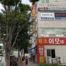 황후한복맞춤대여