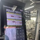 미녀와 야수짐 | 천안 쌍용동헬스장 추천! 미녀와야수짐 봉명점 헬스&amp;PT 방문 후기!